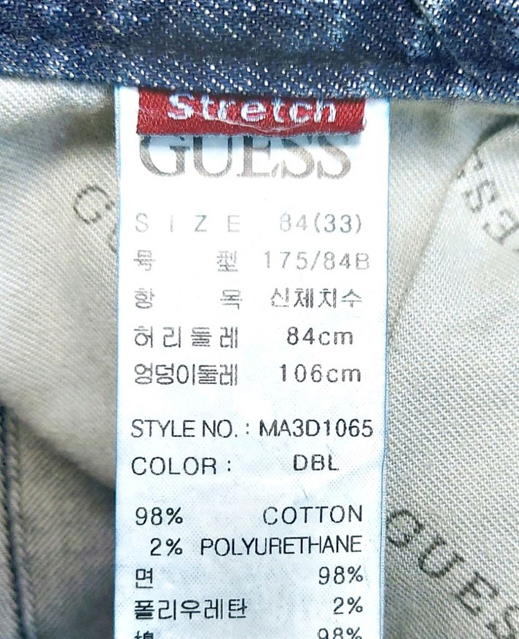 게스 남성청바지33-34워싱진 스판--4