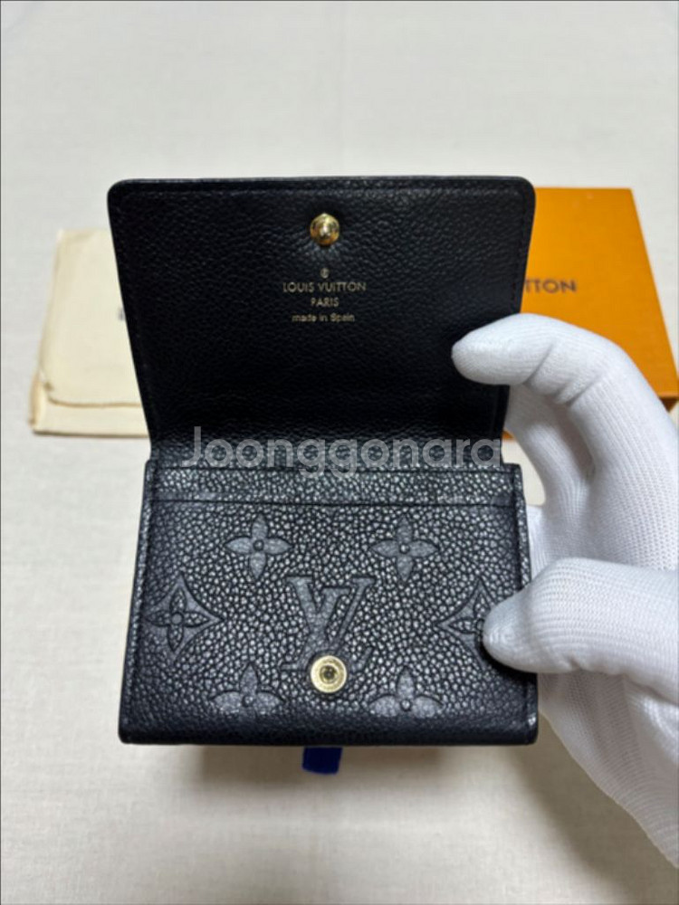 루이비통 앙프렝뜨 비즈니스 카드홀더 지갑--1