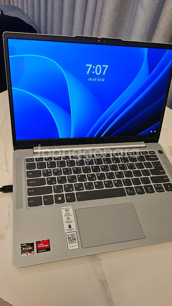 레노버 아이디어 패드 슬림 5 Slim5L 14ABR8--2