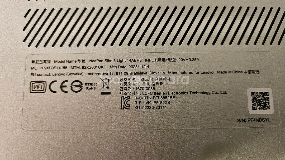 레노버 아이디어 패드 슬림 5 Slim5L 14ABR8--4
