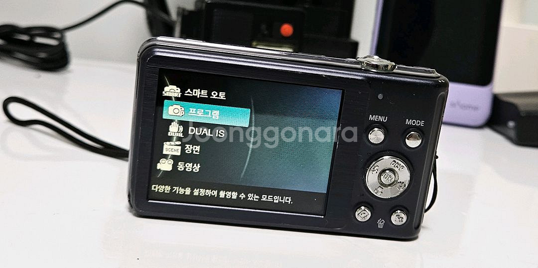 삼성 VLUUST70디카--2