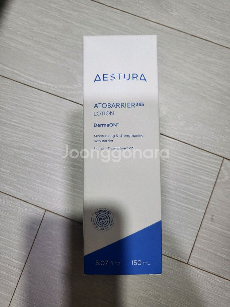 에스트라 아토베리어 로션--0