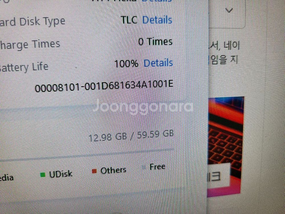 아이패드 에어4 wifi 64g 신품 배터리--6