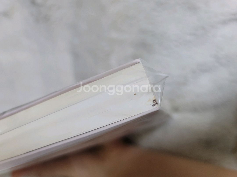 (bl소설)[가루약]알파가 오메가에게 말하길--2
