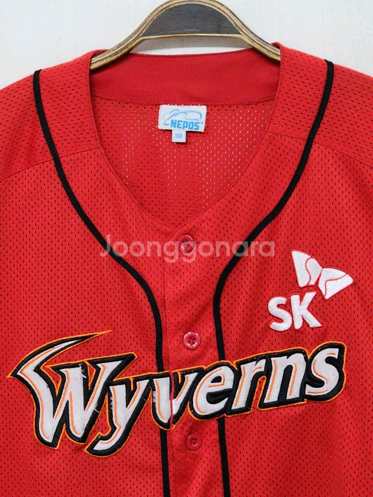 (XL) SK 와이번스 야구져지 에스케이 노마킹 유니폼--1