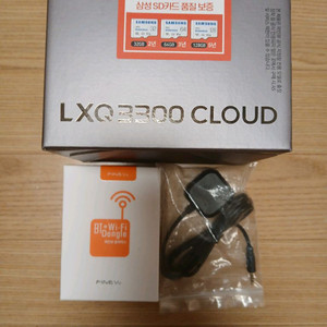 LXQ3300 클라우드 (동글이패키지 )