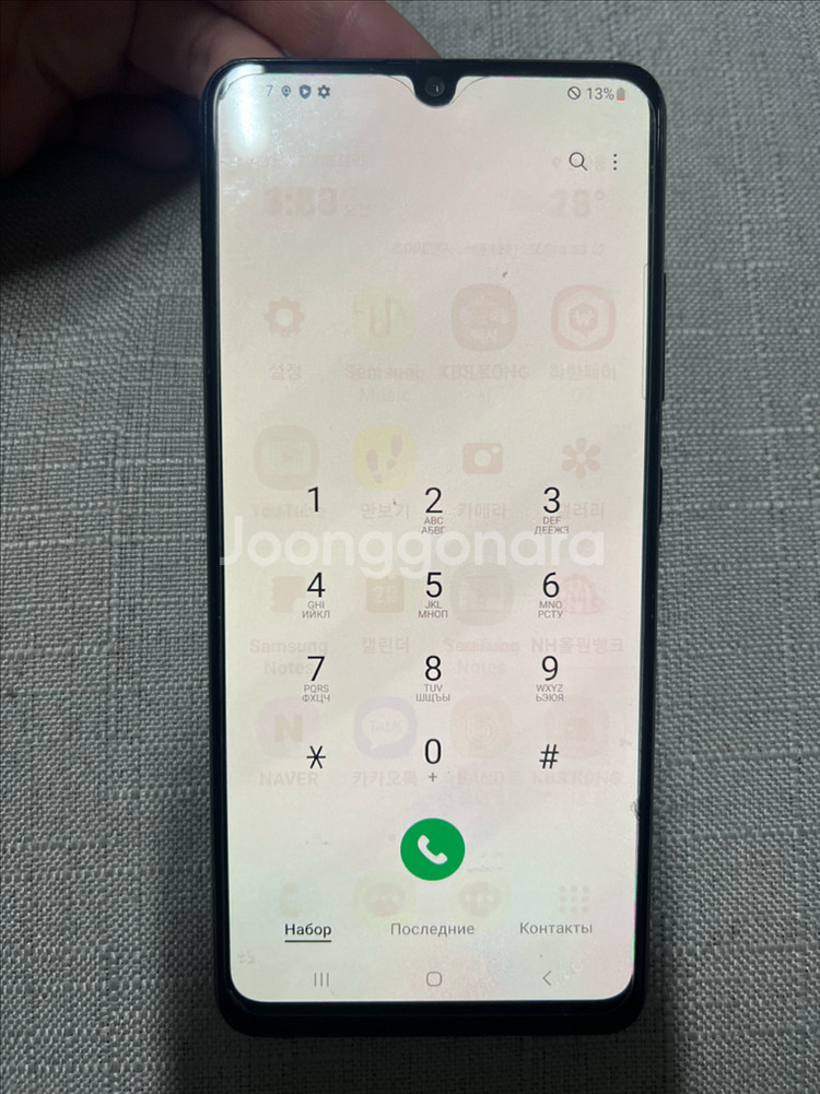 갤럭시 A32--0
