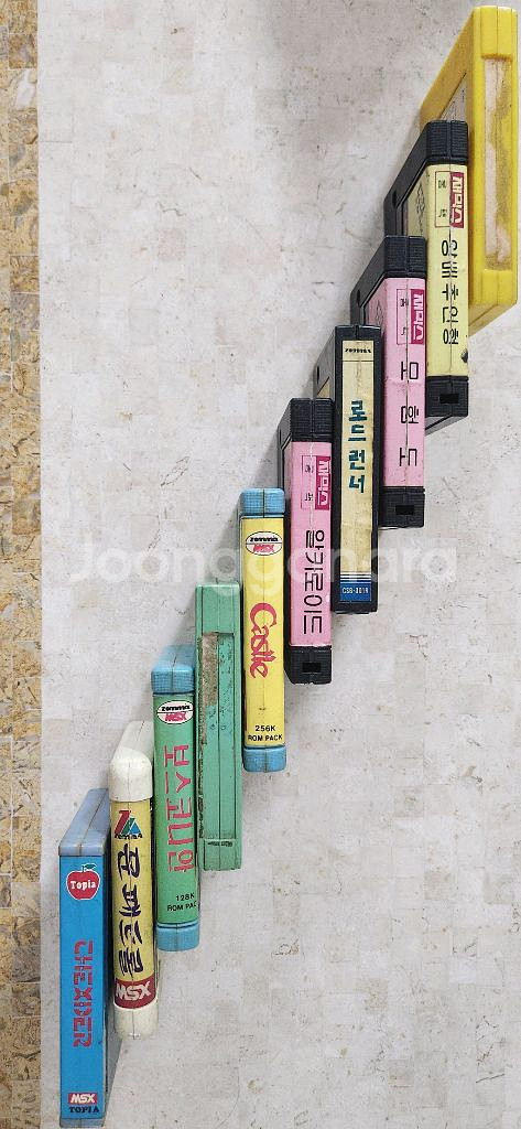 재믹스 알팩--2