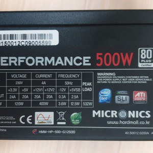 마이크로닉스 Performance 500W 80PLUS