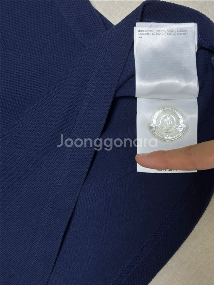 몽클레어 더블와펜 반팔 카라 티셔츠 [M]--3