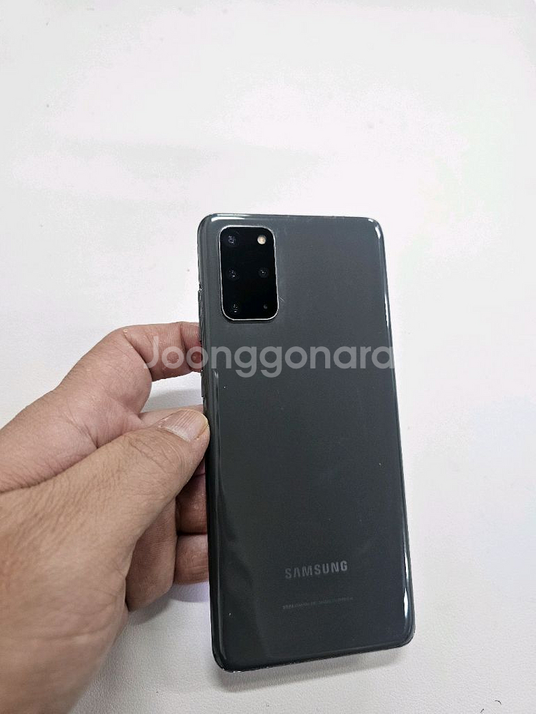 갤럭시 S20플러스 그레이 무잔상--1