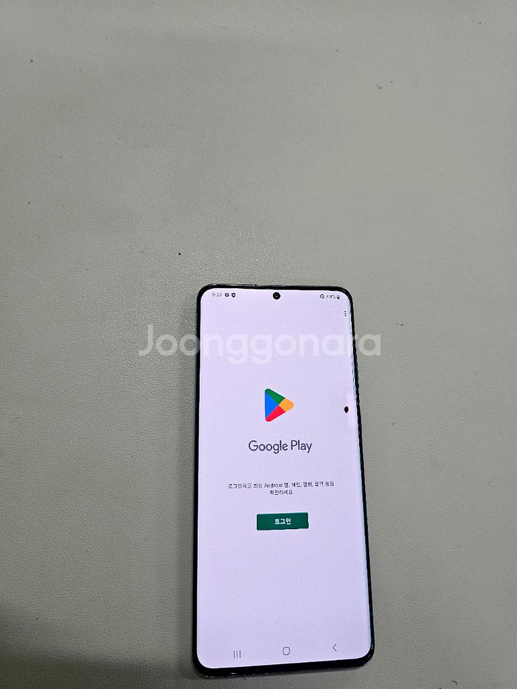 갤럭시 S20플러스 그레이 무잔상--3