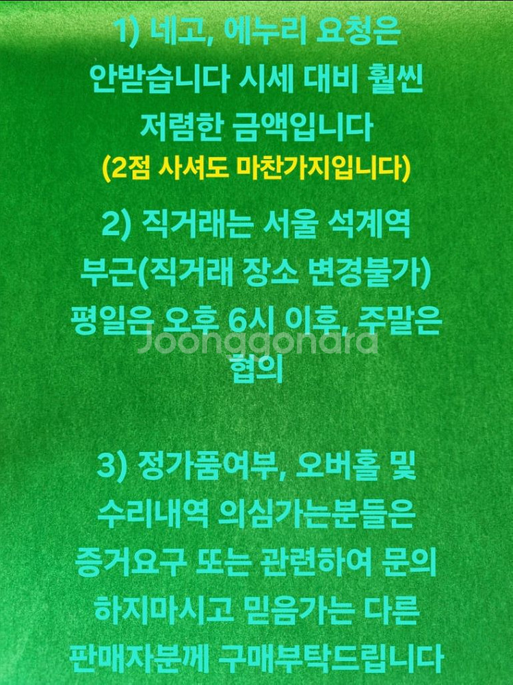 오메가 테레비 금장 여성용--4