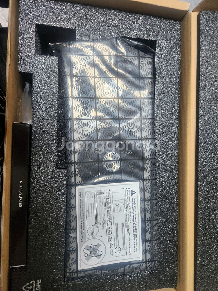 라데온 RX 7900 XTX 니트로+(25년8주차생산)--5