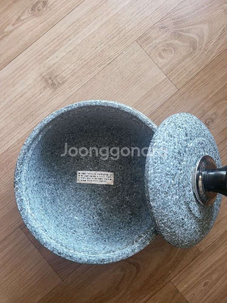 명품돌솥 3~4인용--2