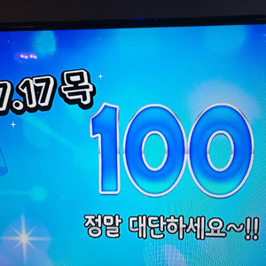 듣보 로드. 듣보 픽시로 바꾸실분