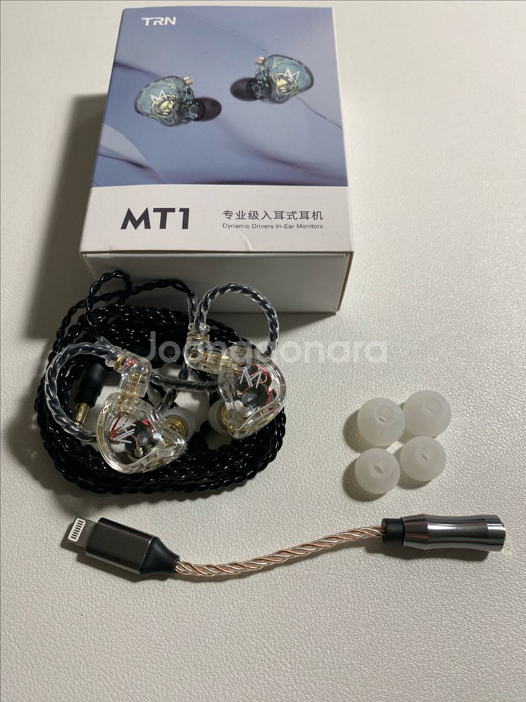 TRN MT1 이어폰 + 8핀젠더--3
