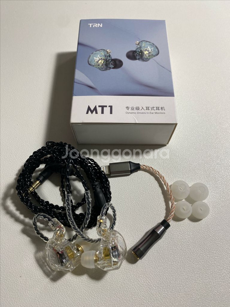 TRN MT1 이어폰 + 8핀젠더--0
