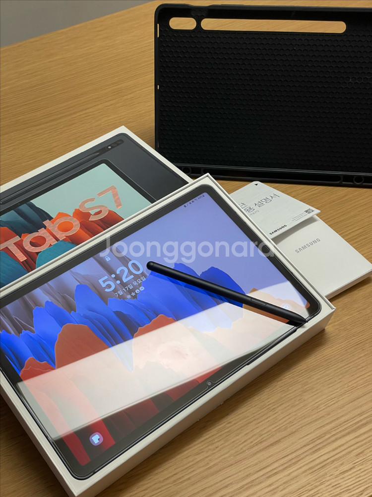 갤럭시 탭 S7 128GB WiFi 미스틱 블랙(SSS--1