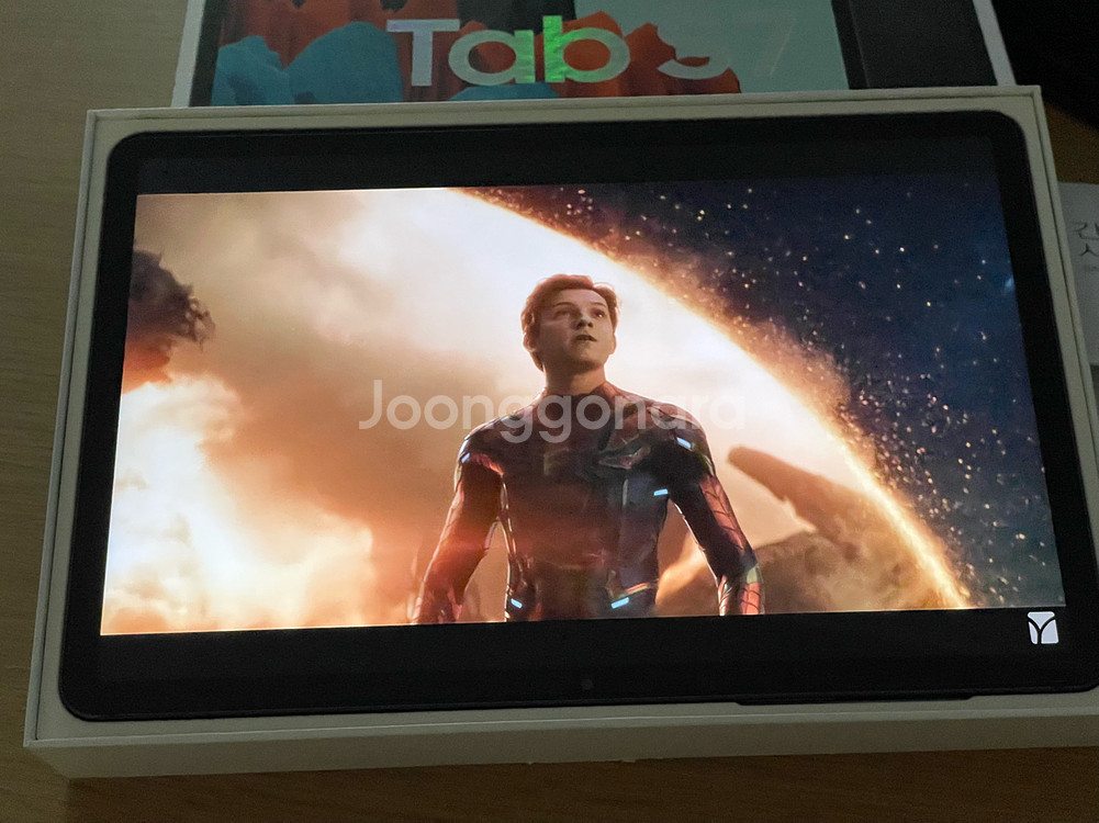 갤럭시 탭 S7 128GB WiFi 미스틱 블랙(SSS--2