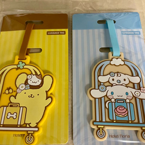 산리오 호텔 플로리아 한정 러기지 택