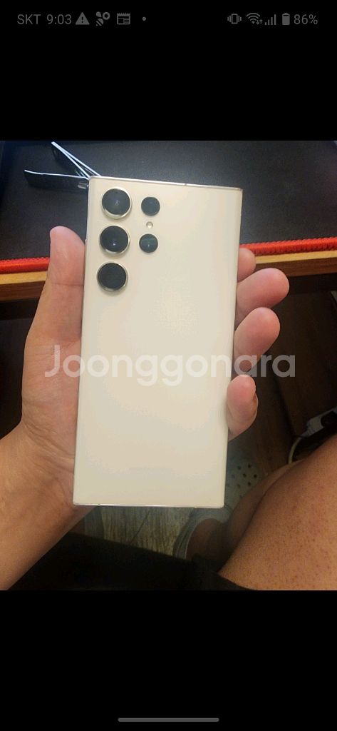 23울트라 256 화이트--2