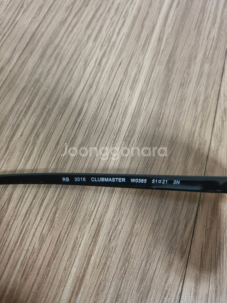 정품 레이벤 클럽마스터 선글라스 RB3016--5