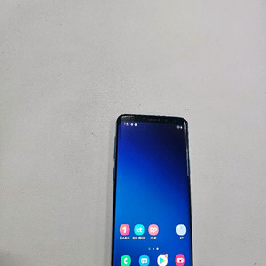 갤럭시 S9블루 정상공기기