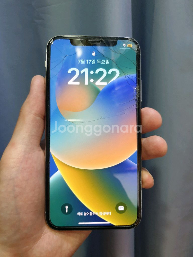 아이폰X 64g 실버--0