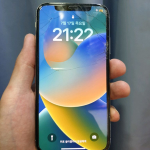 아이폰X 64g 실버