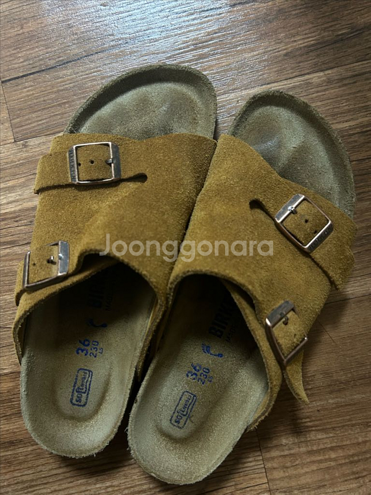 버켄스탁 취리히 밍크 레귤러 36 (230mm)--2