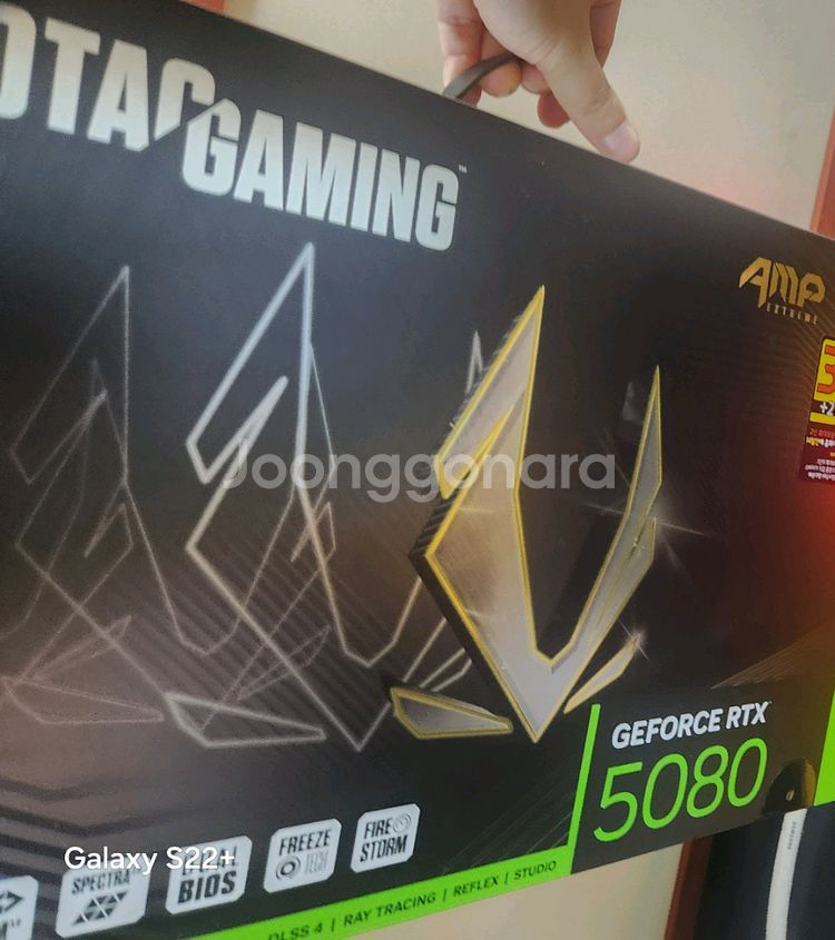zotac amp rtx 5080 미개봉 새제품--3