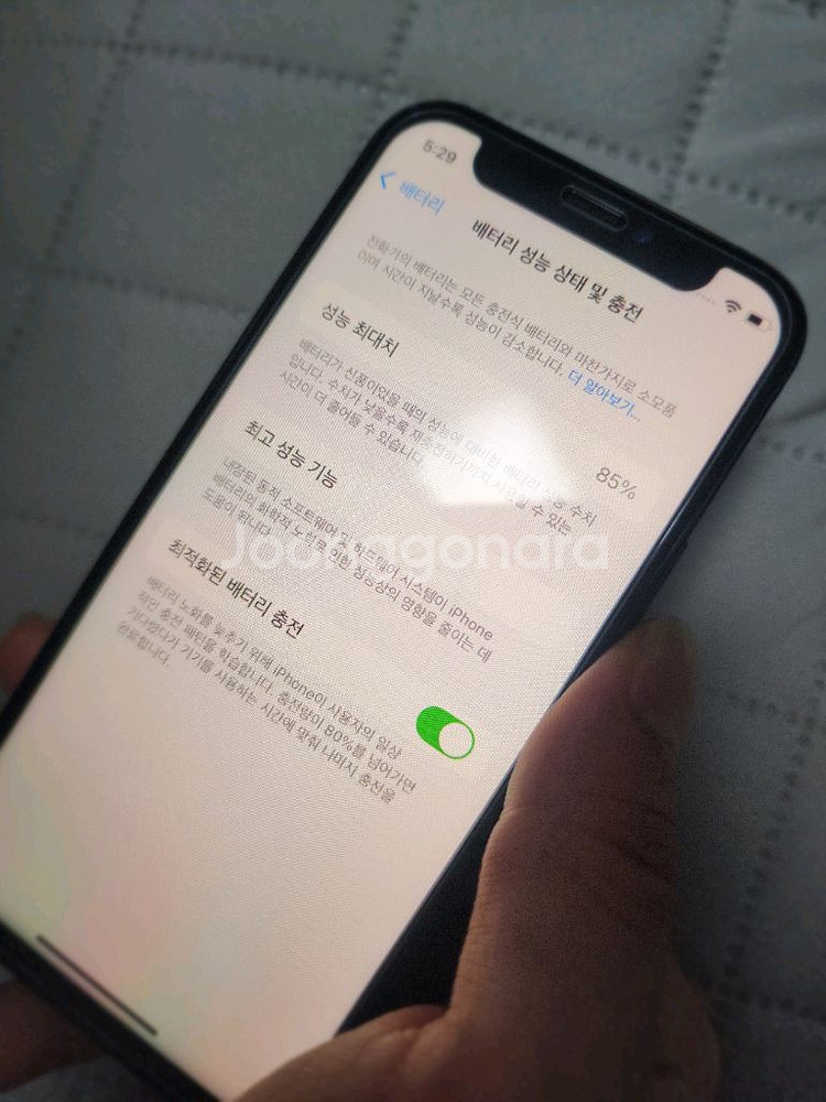 아이폰 12미니 블랙 128GB 배터리효율 85%--6