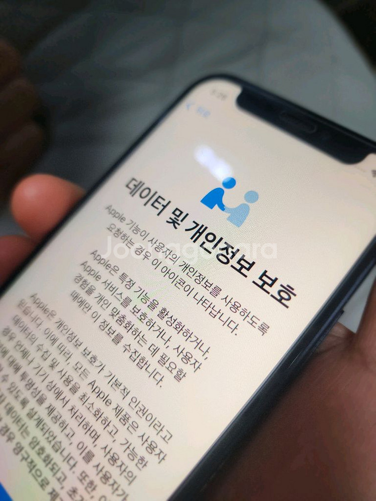 아이폰 12미니 블랙 128GB 배터리효율 85%--5