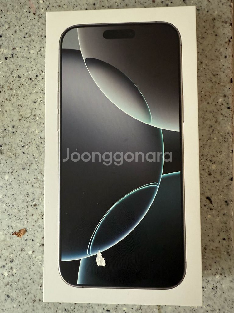 아이폰 16 pro max 256 화이트 아이폰 16--0
