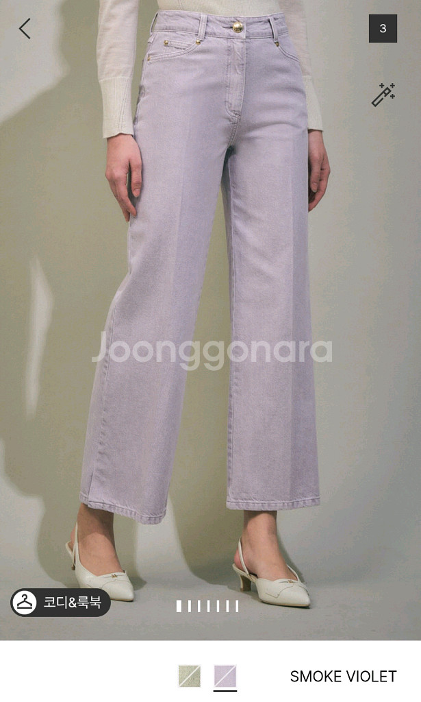 한섬 마인 워시드 와이드 데님 팬츠61, 한섬 바지--1
