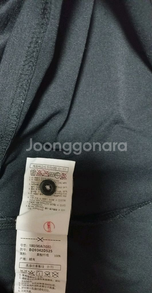 빈폴 남성 반팔티 105(c)--5