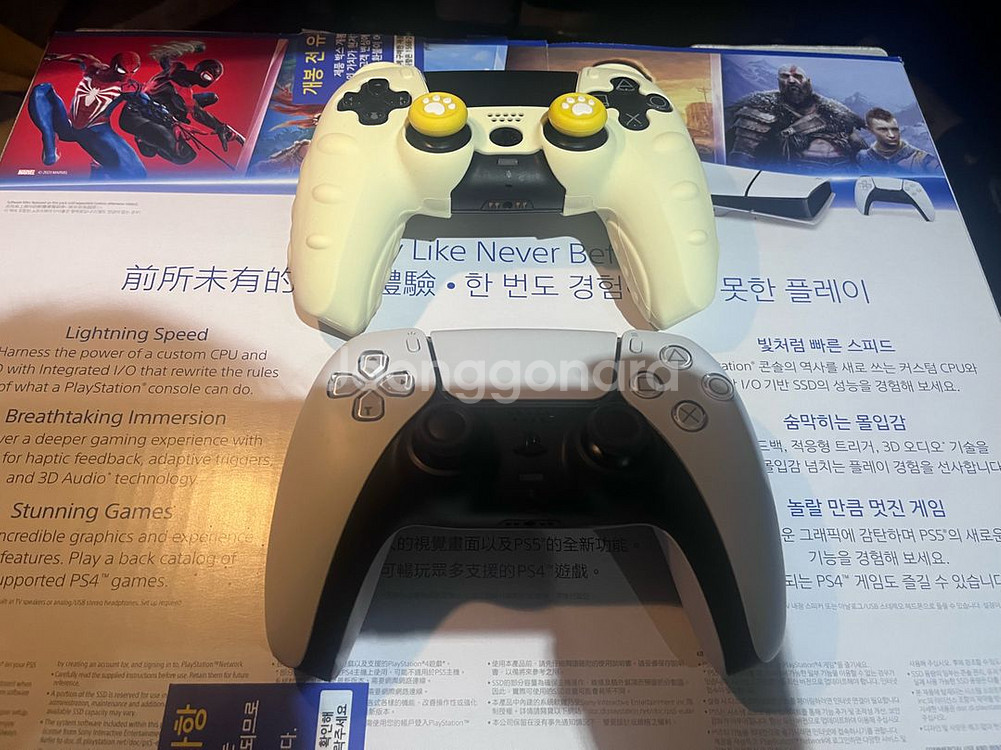 PS5 슬림 디스크 에디션 풀팩 (패드 2개)--2