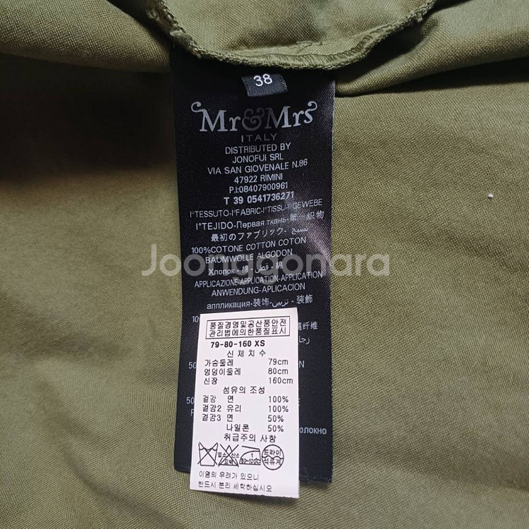 Mr&Mrs 미스터앤미세스 야상 38 size--7