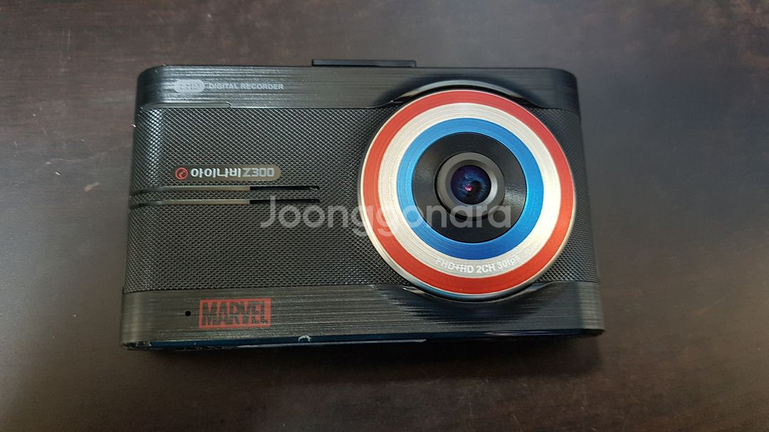 정비된 아이나비 z300마블 앞쪽 본체만.--0