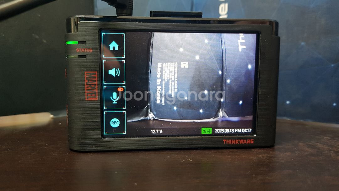정비된 아이나비 z300마블 앞쪽 본체만.--2