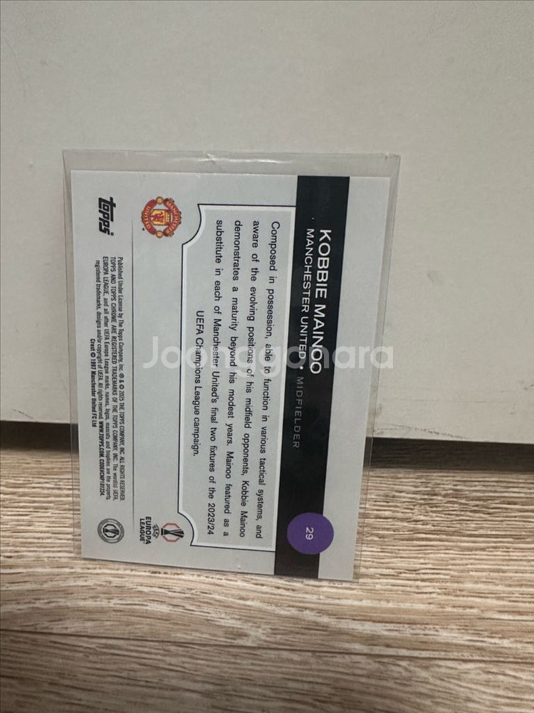 2025 Topps Chrome 맨유 마이누 3/5한정--3