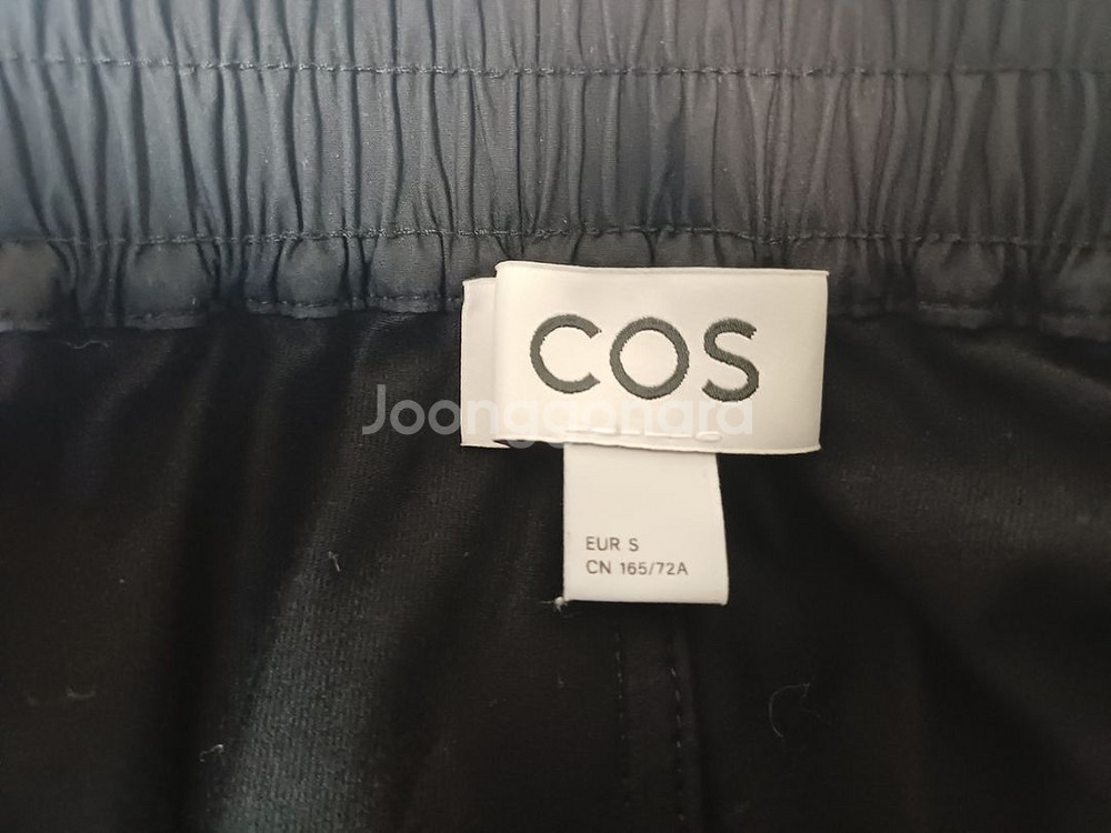 COS 코스 스커트 S size--2