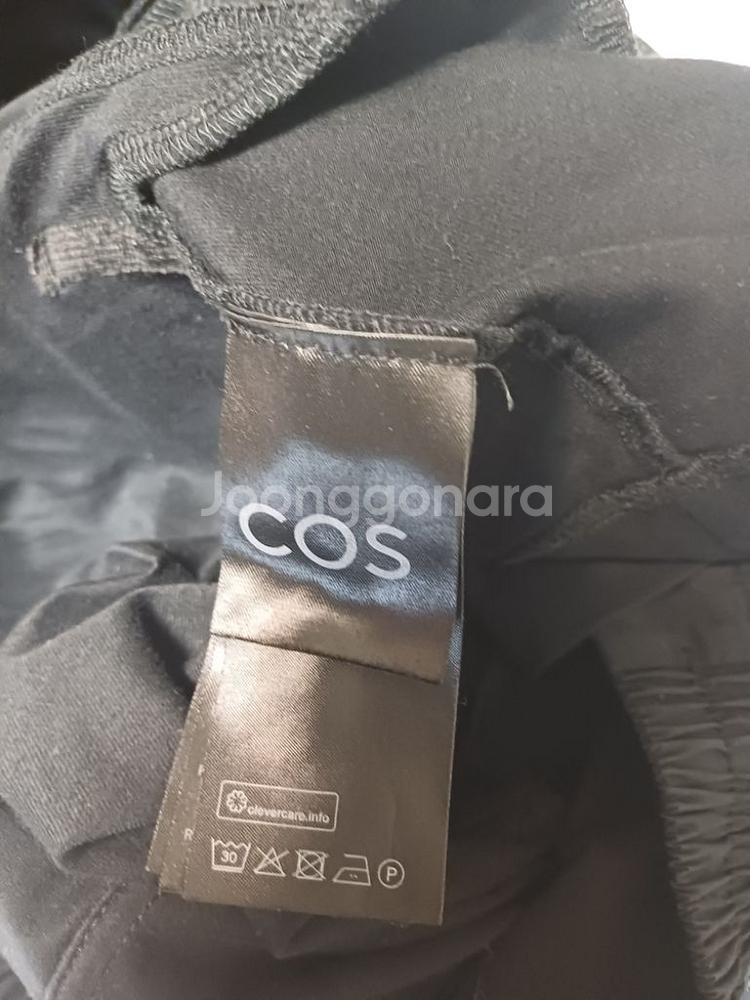 COS 코스 스커트 S size--3