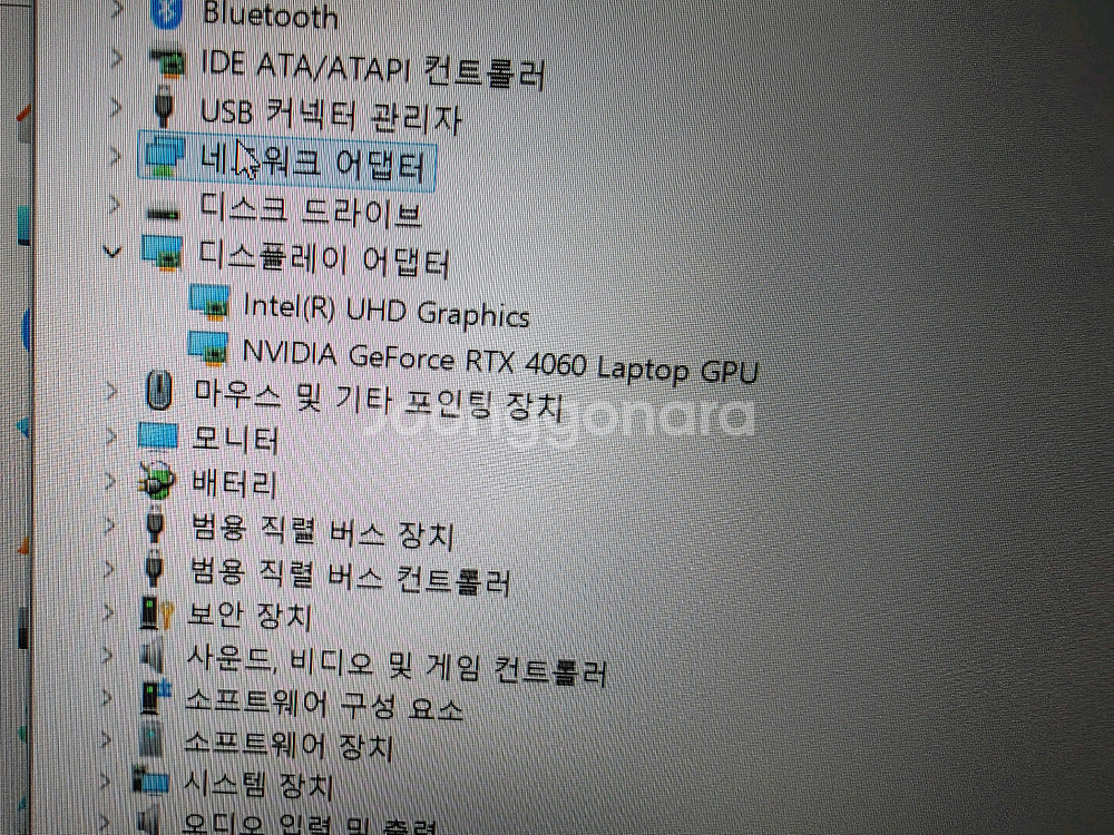SS급 빅터스16 게이밍 노트북 i5 13세대 32램--3
