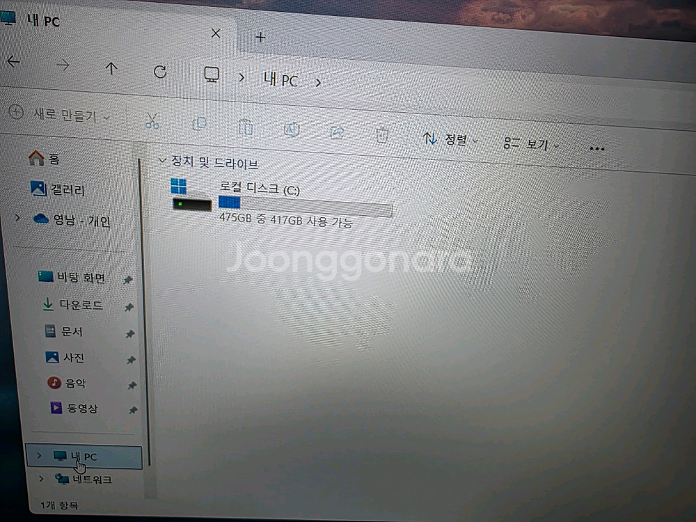 SS급 빅터스16 게이밍 노트북 i5 13세대 32램--4