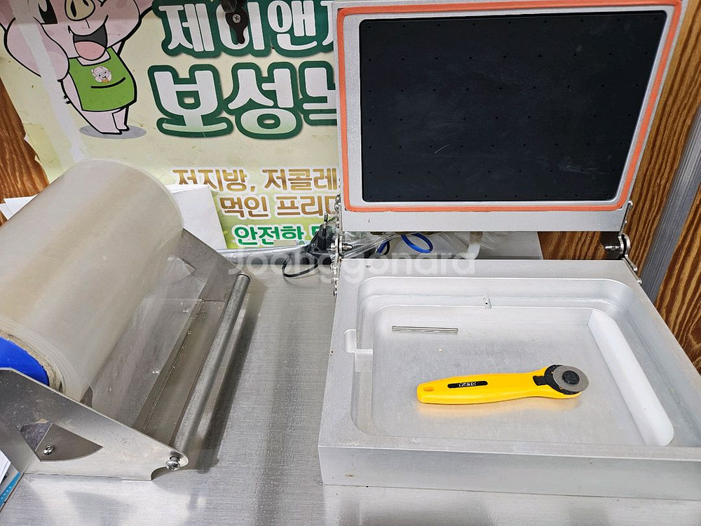 삼무스킨포장 실사용20회미만--0