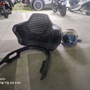 포르자350 탑박스팝니다.