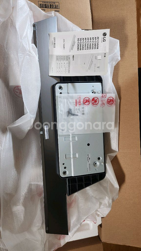 LG TV 스탠드 SQ-C2AA48 새제품--1