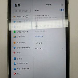 iPlay60 mini pro 2.0국내정발